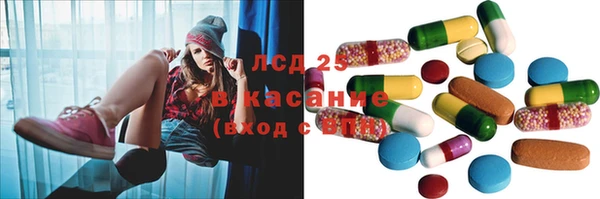 амф Пестово
