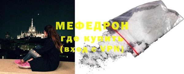 ALPHA PVP Беломорск