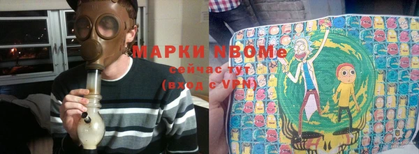 ALPHA-PVP Белоозёрский