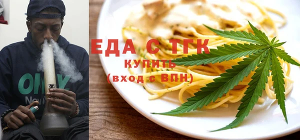 мдма Переславль-Залесский